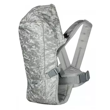 Рюкзак-кенгуру Чудо-чадо BabyActive Shine Облака