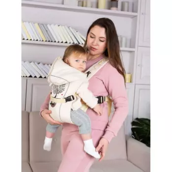 Рюкзак-кенгуру Чудо-чадо Универсальный анатомический BabyActive Grace