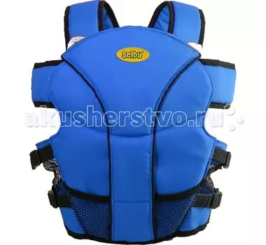 Рюкзак-кенгуру Selby Люкс