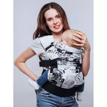Рюкзак-кенгуру Я рядом Эргорюкзак Газета