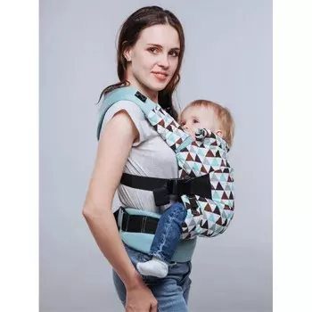 Рюкзак-кенгуру Я рядом Премиум Игра цветов