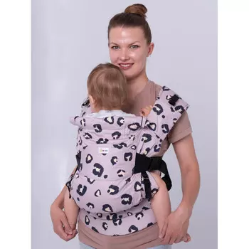 Рюкзак-кенгуру Я рядом Премиум Леопард