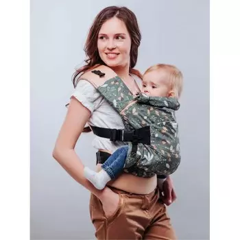 Рюкзак-кенгуру Я рядом Премиум Осень