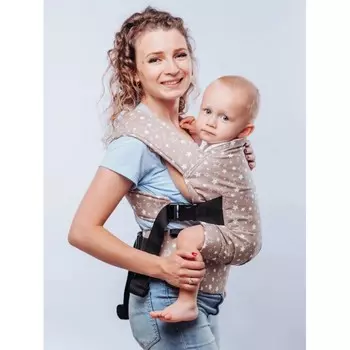 Рюкзак-кенгуру Я рядом Удобный Зездочки