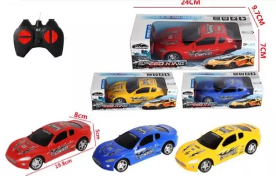 Russia Машина на радиоуправлении B2028682