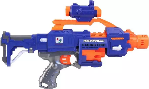 Russia Оружие с мягкими пулями A1467936B