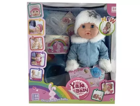 Russia Пупс с аксессуарами 35 см YL1954S