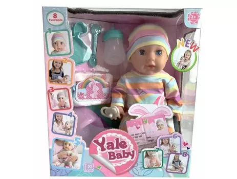 Russia Пупс с аксессуарами 35 см YL1975E