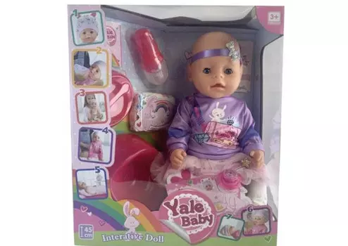 Russia Пупс с аксессуарами 43 см BL038I