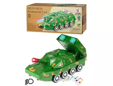 Russia Робот-машина Военная A1407215B