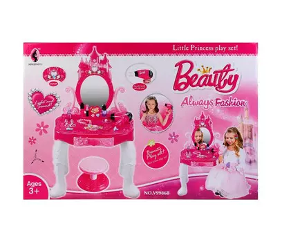 Russia Трюмо с зеркалом на батарейках