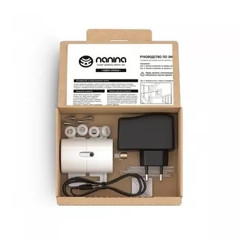 Russia Укачиватель для кроватки "NANINA", модель Крепыш