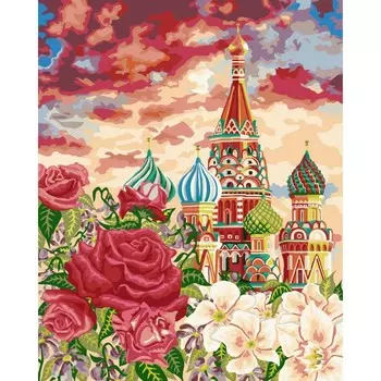 Русская живопись Набор для творчества Рисование по номерам Москва на закате 40х50