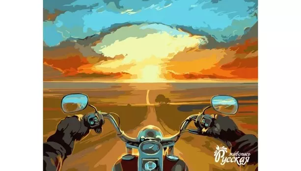 Русская живопись Рисование по номерам Край ветров А. Чебоха 40х50 см