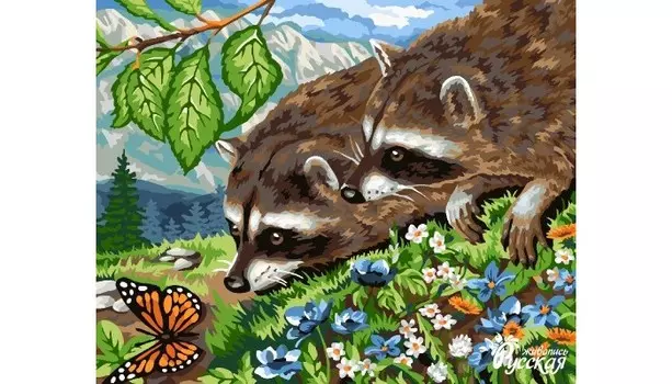 Русская живопись Рисование по номерам Любопытные еноты 40х50 см