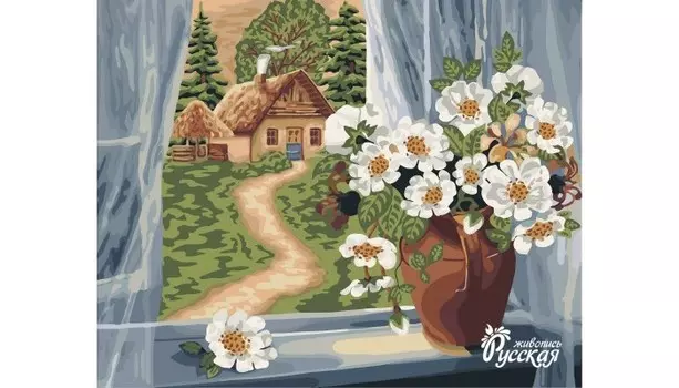 Русская живопись Рисование по номерам Утро в деревне 40х50 см