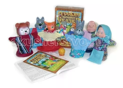 Русский стиль Кукольный театр Колобок 7 персонажей