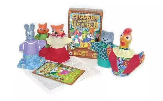 Русский стиль Кукольный Театр Кот, петух и лиса