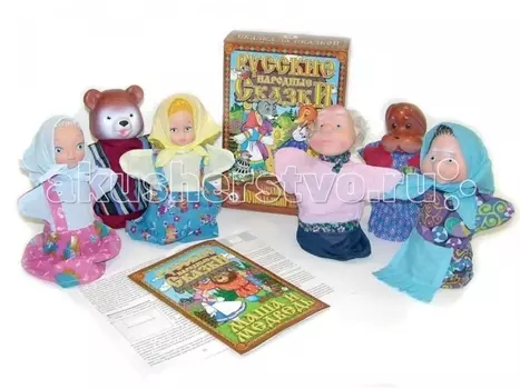 Русский стиль Кукольный Театр Маша и медведь