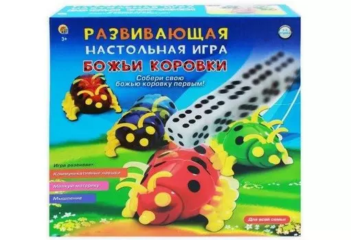 Рыжий кот Настольная игра Божьи коровки