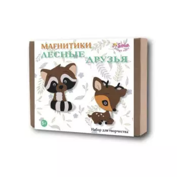 Санта Лючия Магнитики Лесные друзья