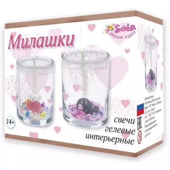 Санта Лючия Набор для изготовления свечей Милашки