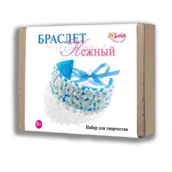 Санта Лючия Набор для творчества Браслет Нежный