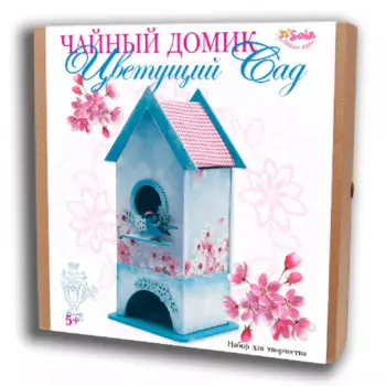 Санта Лючия Набор для творчества Чайный домик Цветущий сад