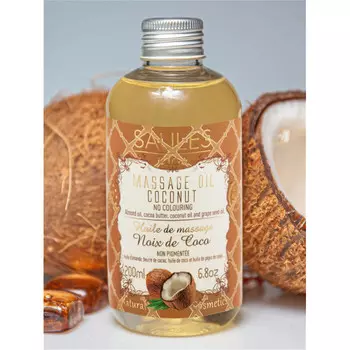Saules Fabrika Массажное масло Кокос 200 мл