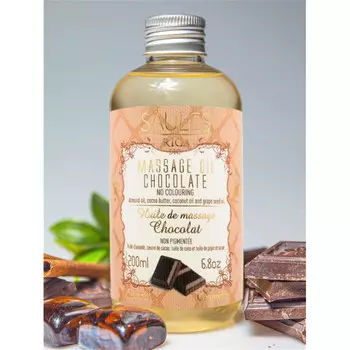 Saules Fabrika Массажное масло Шоколад 200 мл