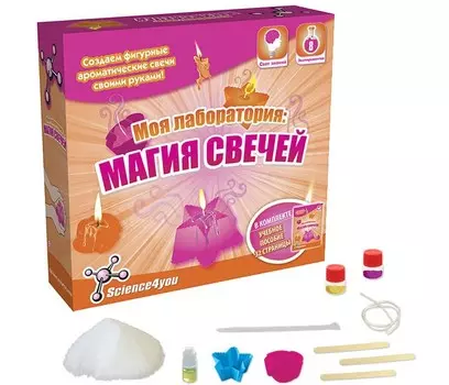 Science4You Набор опытов Моя лаборатория Магия свечей