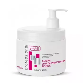 Sessio Маска д/окрашенных вол.500 г