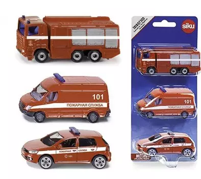 Siku Набор машинок Пожарная служба