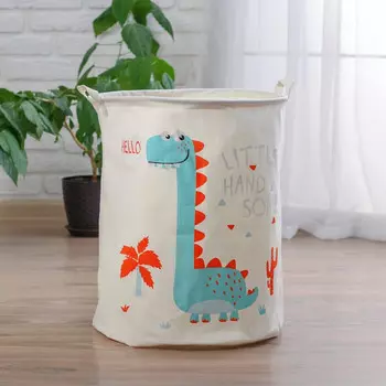 Сималенд Корзина для игрушек Приветливый динозавр