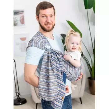 Слинг Чудо-чадо С кольцами Скандинавия