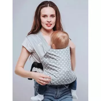 Слинг Я рядом Фаст слинг Малыш