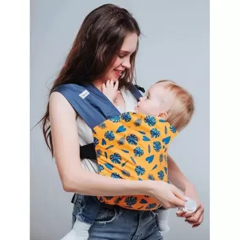 Слинг Я рядом Фаст слинг Счастливые дни