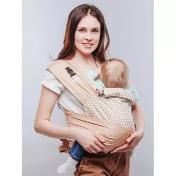 Слинг Я рядом Май-слинг Всегда рядом