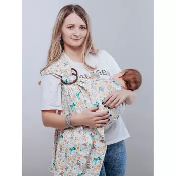 Слинг Я рядом с кольцами Бэмби