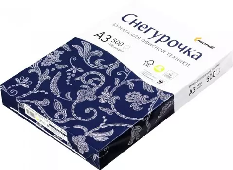 Снегурочка Бумага А3 500 листов