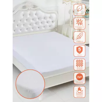 Sofi de MarkO Наматрасник непромокаемый Корал Флис 4 120х60 см