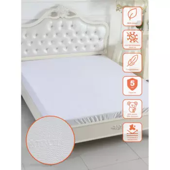 Sofi de MarkO Наматрасник непромокаемый Tencel 200х90 см