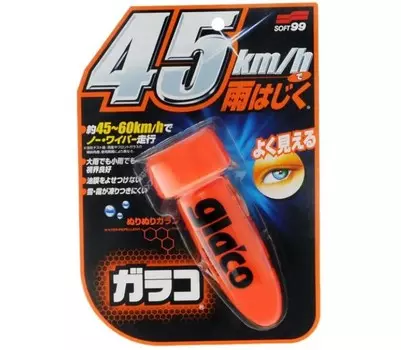 Soft99 Антидождь для стекол Glaco 75 мл