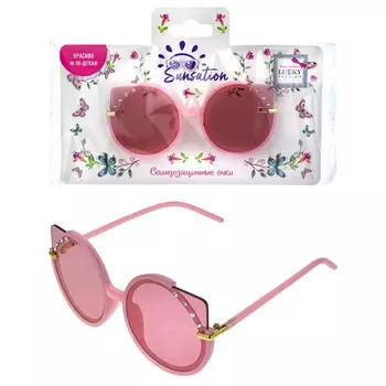 Солнцезащитные очки Lukky Бриллиант