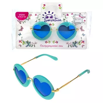 Солнцезащитные очки Lukky круглые сердца