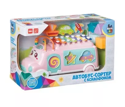 Сортер Bondibon Автобус с ксилофоном