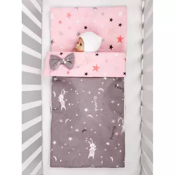 Спальный конверт AmaroBaby детский Magic Sleep Princess