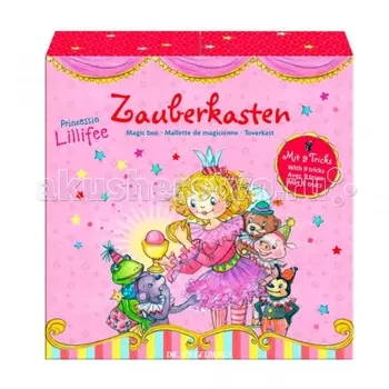 Spiegelburg Набор фокусника Prinzessin Lillifee 10502