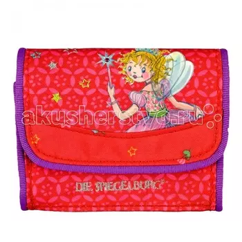 Spiegelburg Портмоне Prinzessin Lilifee 11460