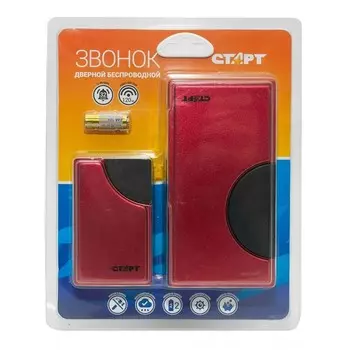 Старт Беспроводной звонок 011